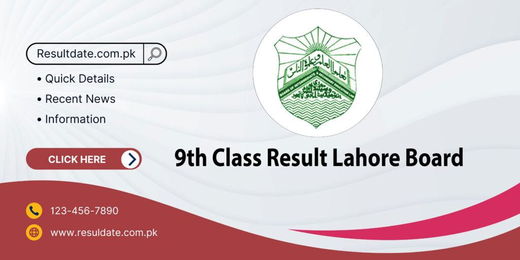 9th Class Result Lahore Board