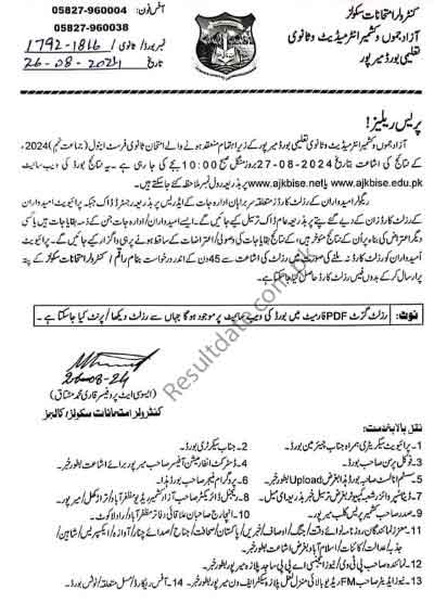  BISE AJK Mirpur 9th class result notification 