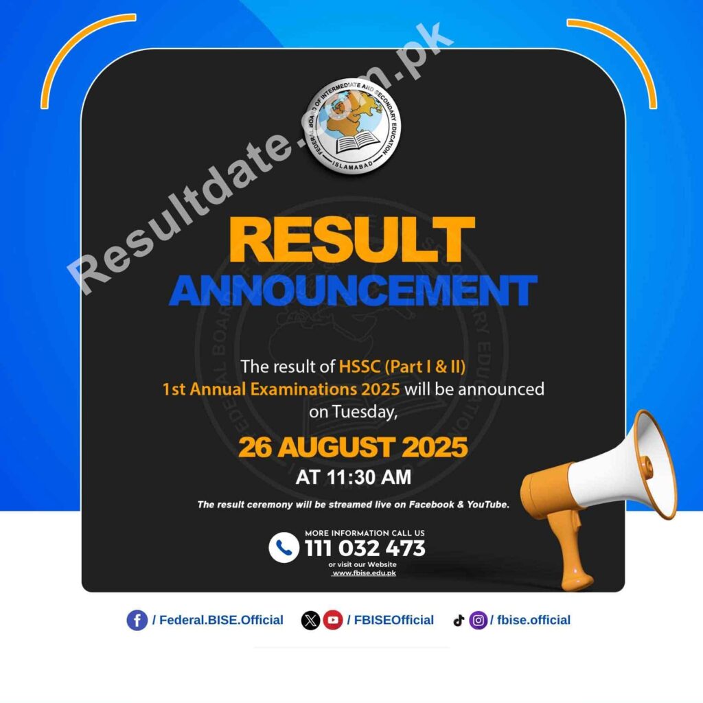 FBISE HSSC result notification