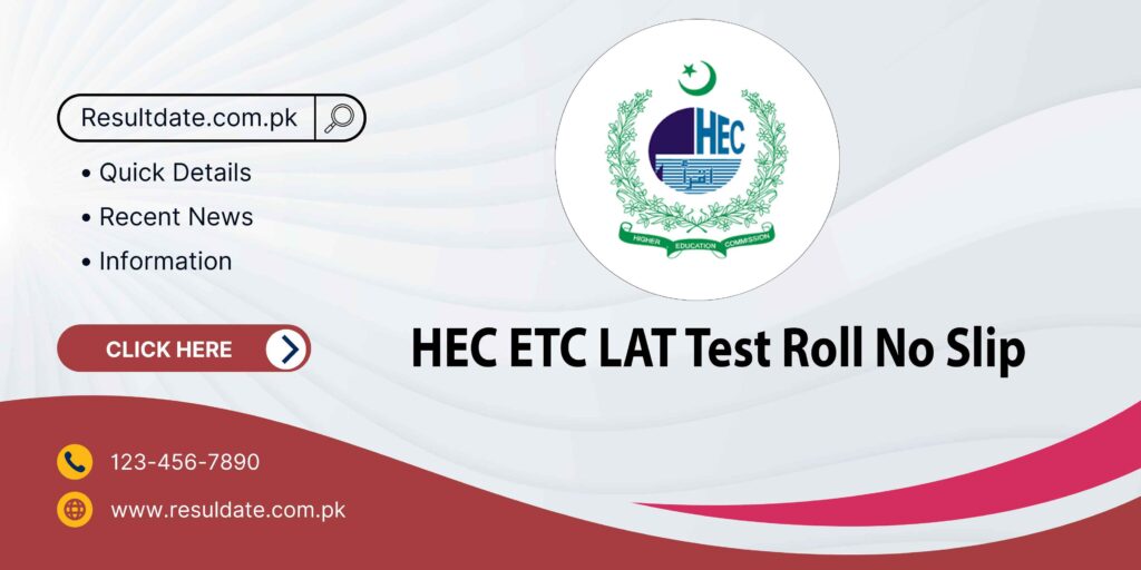 HEC ETC LAT Roll no slip