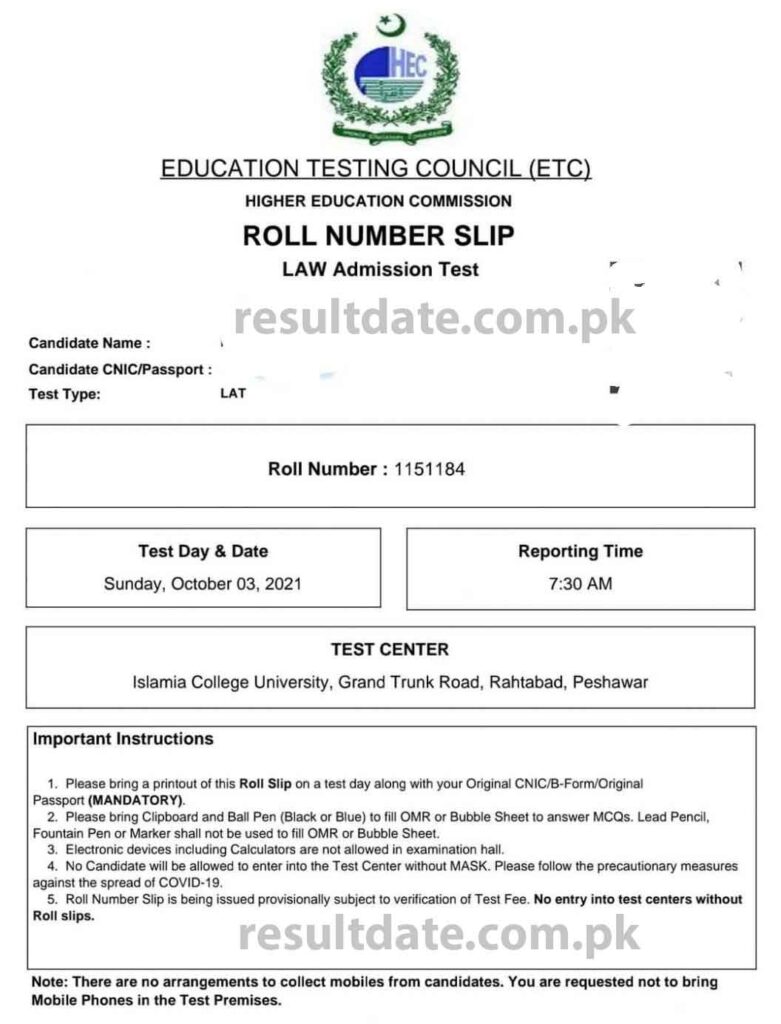 HEC LAT test slip print